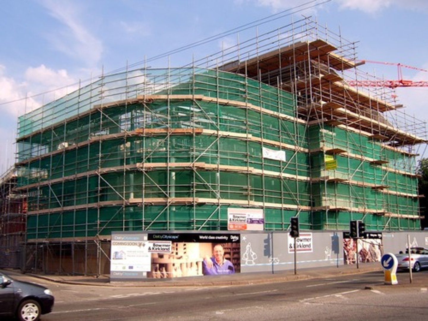 <p>development</p>