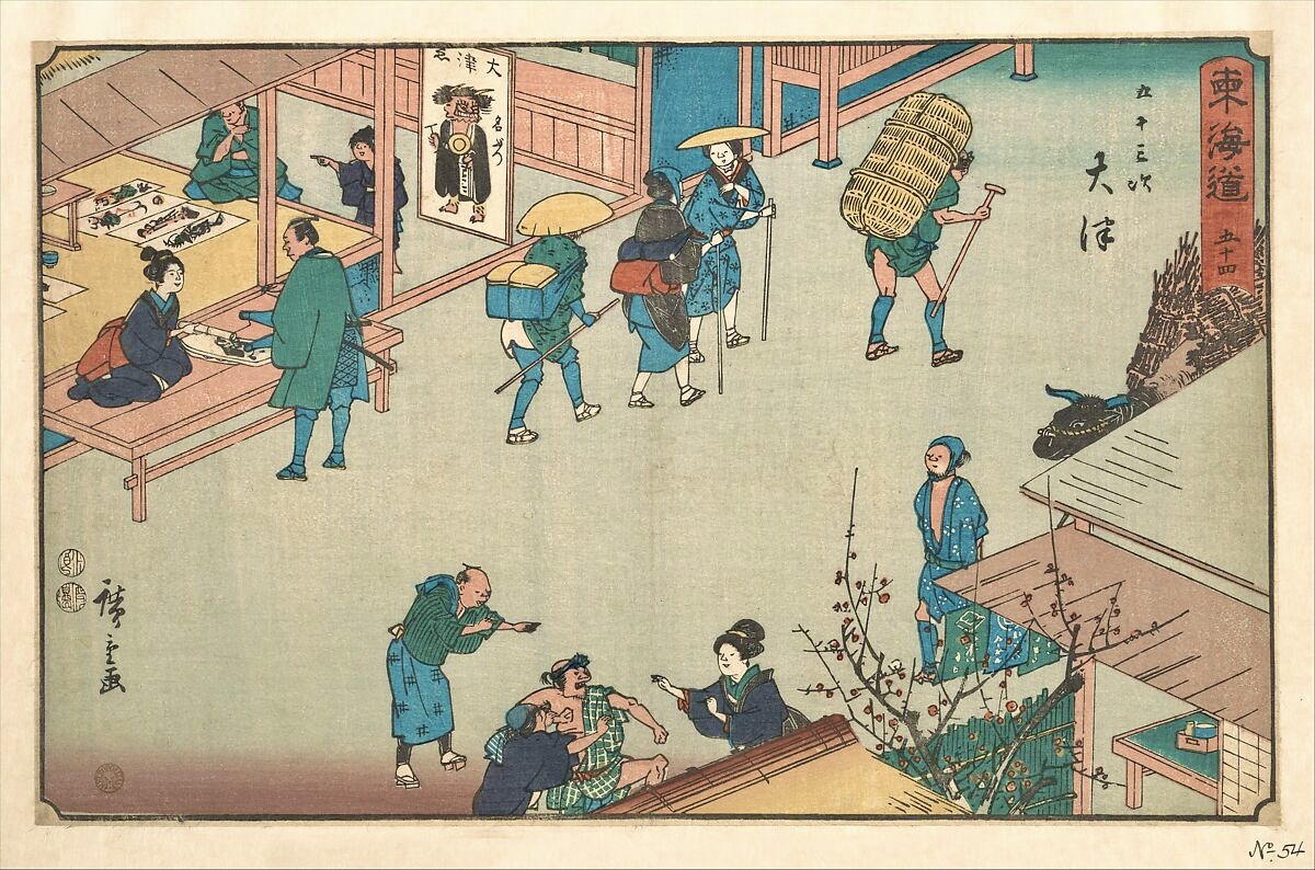 <p>Japanese Woodcut Prints</p>