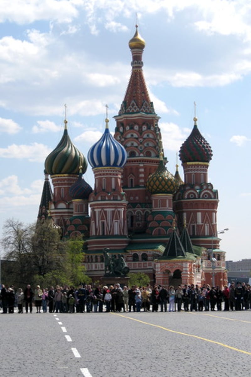 <p>Nga</p>