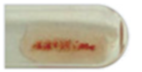 <p>2+</p><p>medium-sized agglutinates, some free cells, clear supernatant (macroscopic)</p>