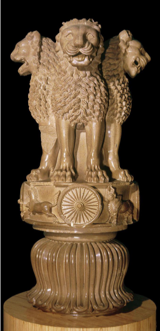<p>Lion Capital from Ashokan Pillar</p>