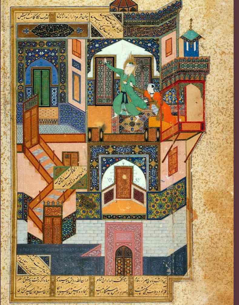 <p>In Islamic art, including Persian miniature painting, perspective is approached differently, often emphasizing intricate geometric designs, flattened space, and multiple viewpoints. This alternative spatial conception challenges the Eurocentric notion of perspective as the sole standard of artistic excellence, highlighting the diversity and sophistication of non-Western artistic traditions</p>