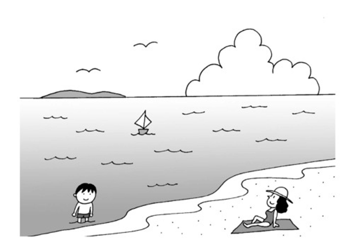 <p>sea; ocean</p>