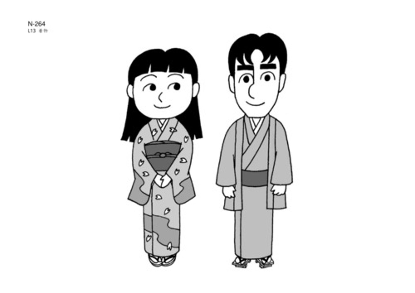 <p>kimono [traditional Japanese clothing]</p>