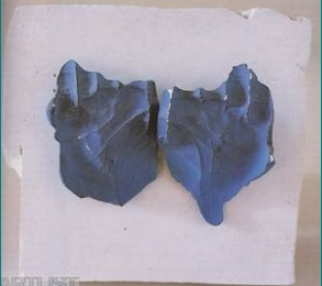 <p>?</p>