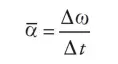 <p>average angular acceleration</p>