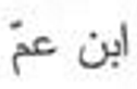 <p>What’s the definition, the plural, and the plural type?</p>