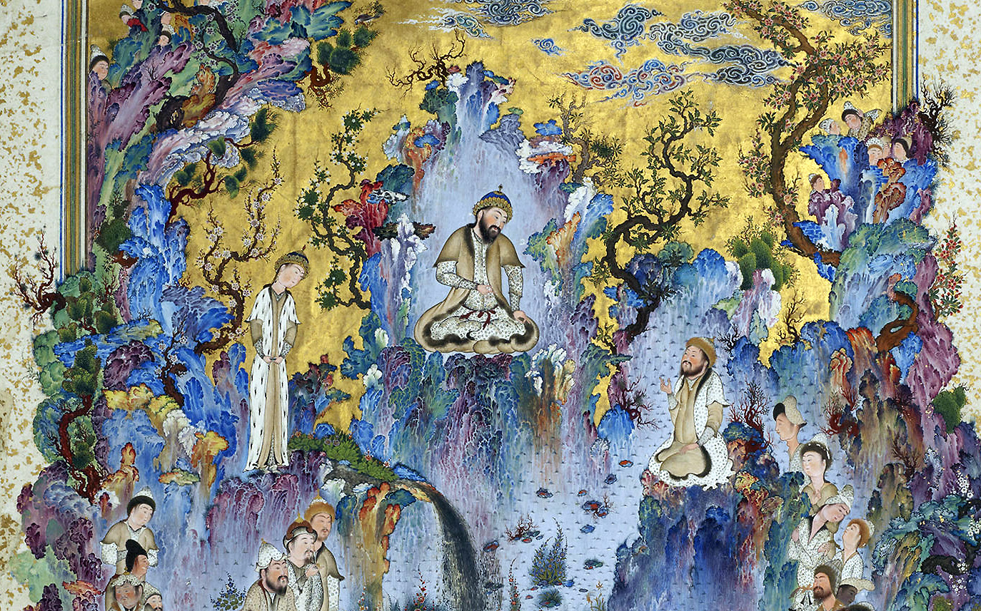 <p>The Court of Gayumars </p>