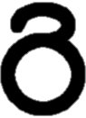 <p>გ</p>