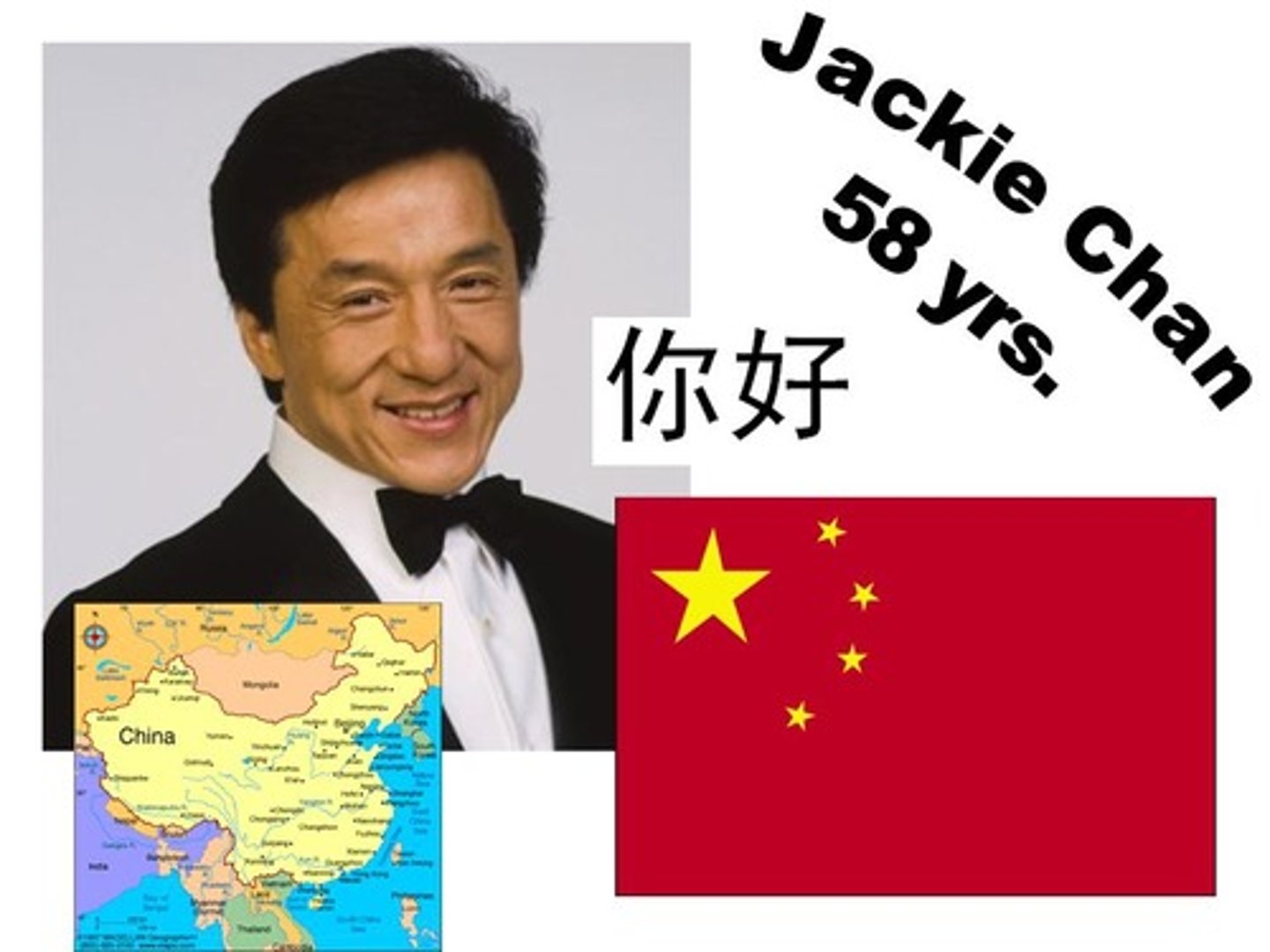 <p>Chinese language</p>