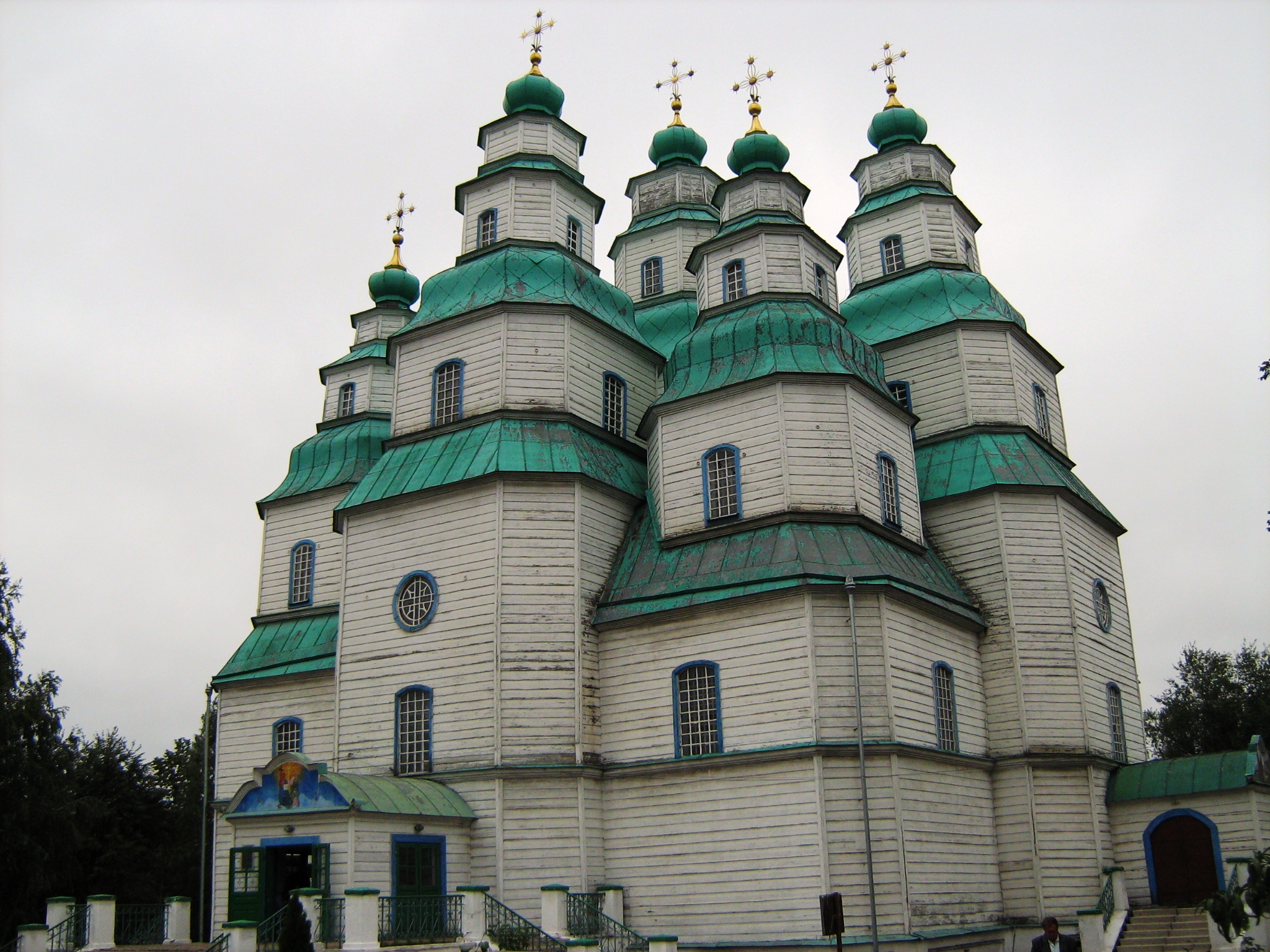 <p>(Тема 11)</p>