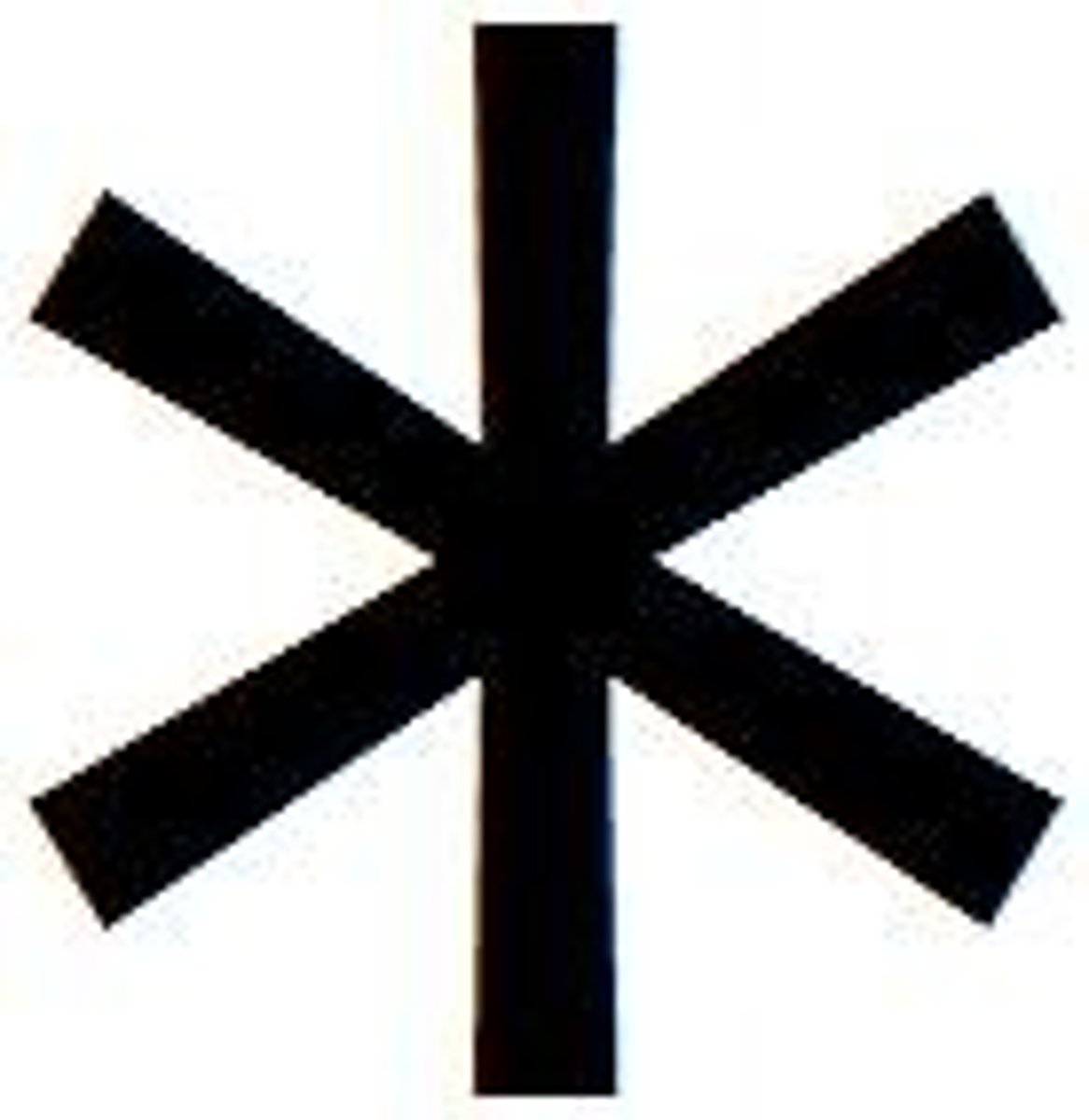 <p>optional fixation test of 10 seconds on a bead, then 5 cycles of saccades, then STAR PATTERN pursuits</p>