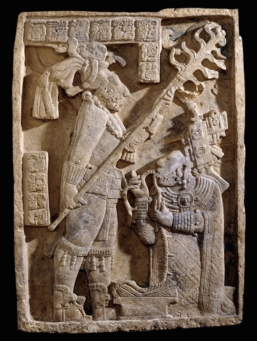 <p>Shield Jaguar and Lady Xoc</p>