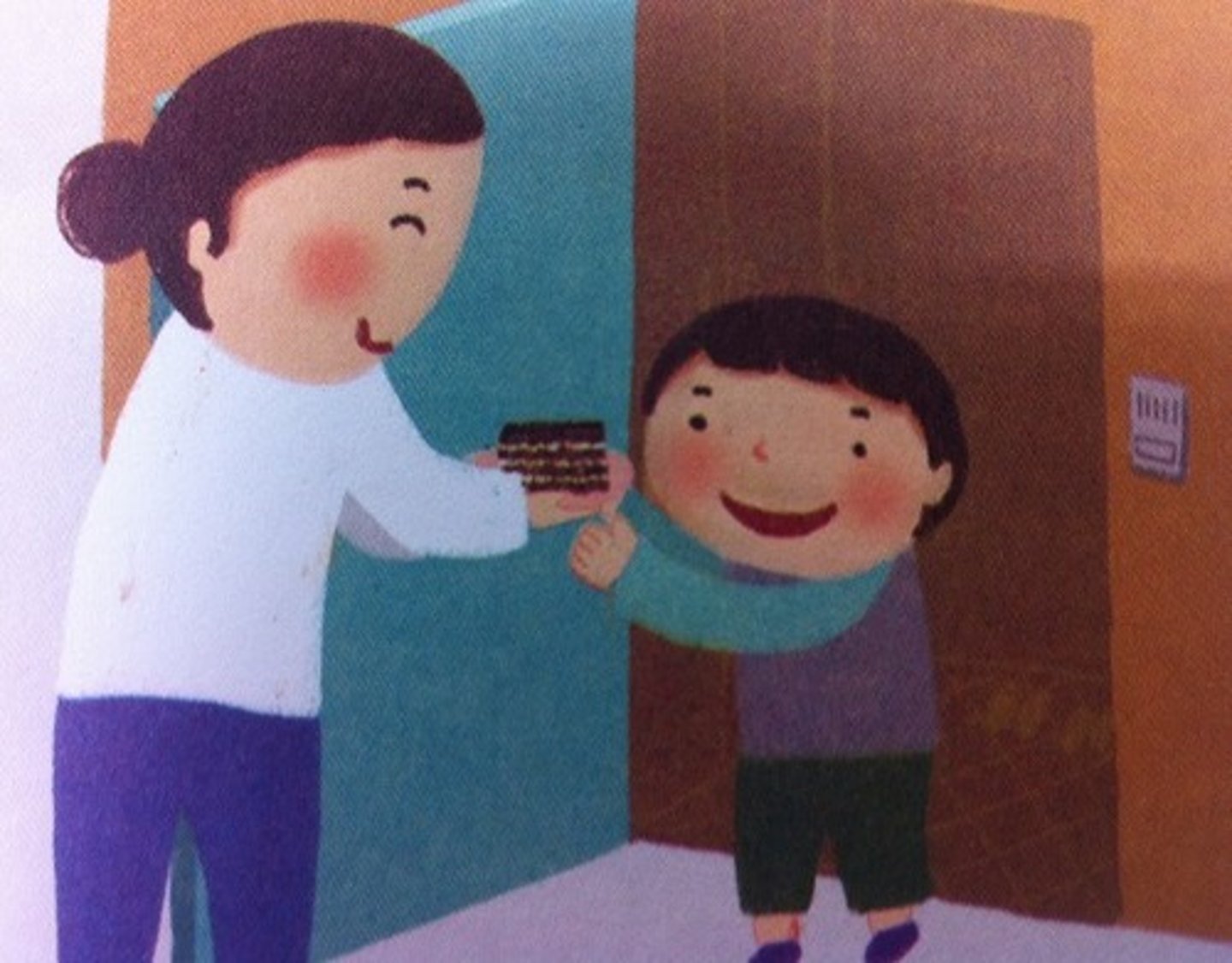 <p>kính tặng quà</p>