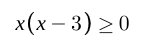 Solve the Quadratic Inequality