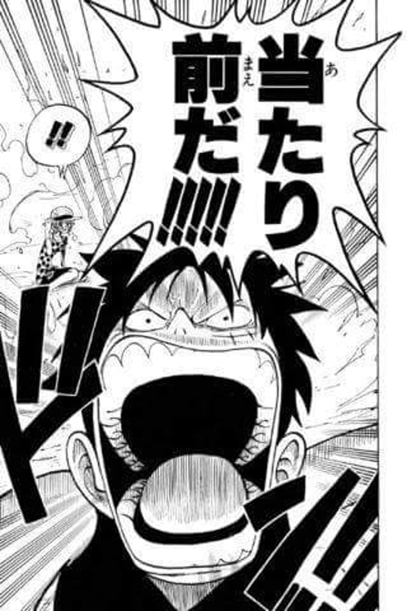 <p>Đương nhiên; rõ ràng</p><p>đương nhiên</p>