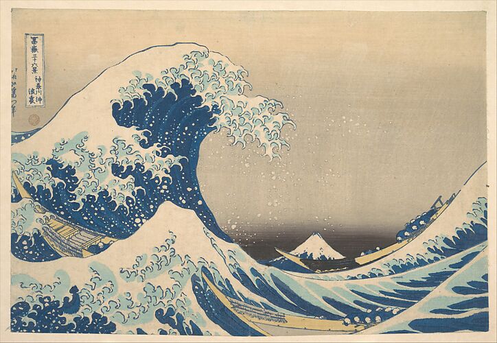 Under the Wave off Kanagawa (Kanagawa oki nami ura)

