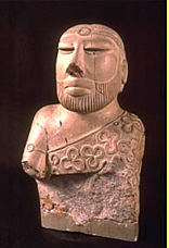 <p>which artifact is this?</p>