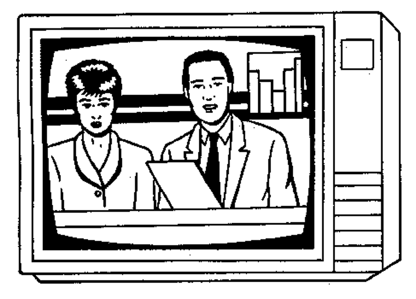 <p>announcer</p>
