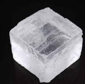 <p>Halite</p>