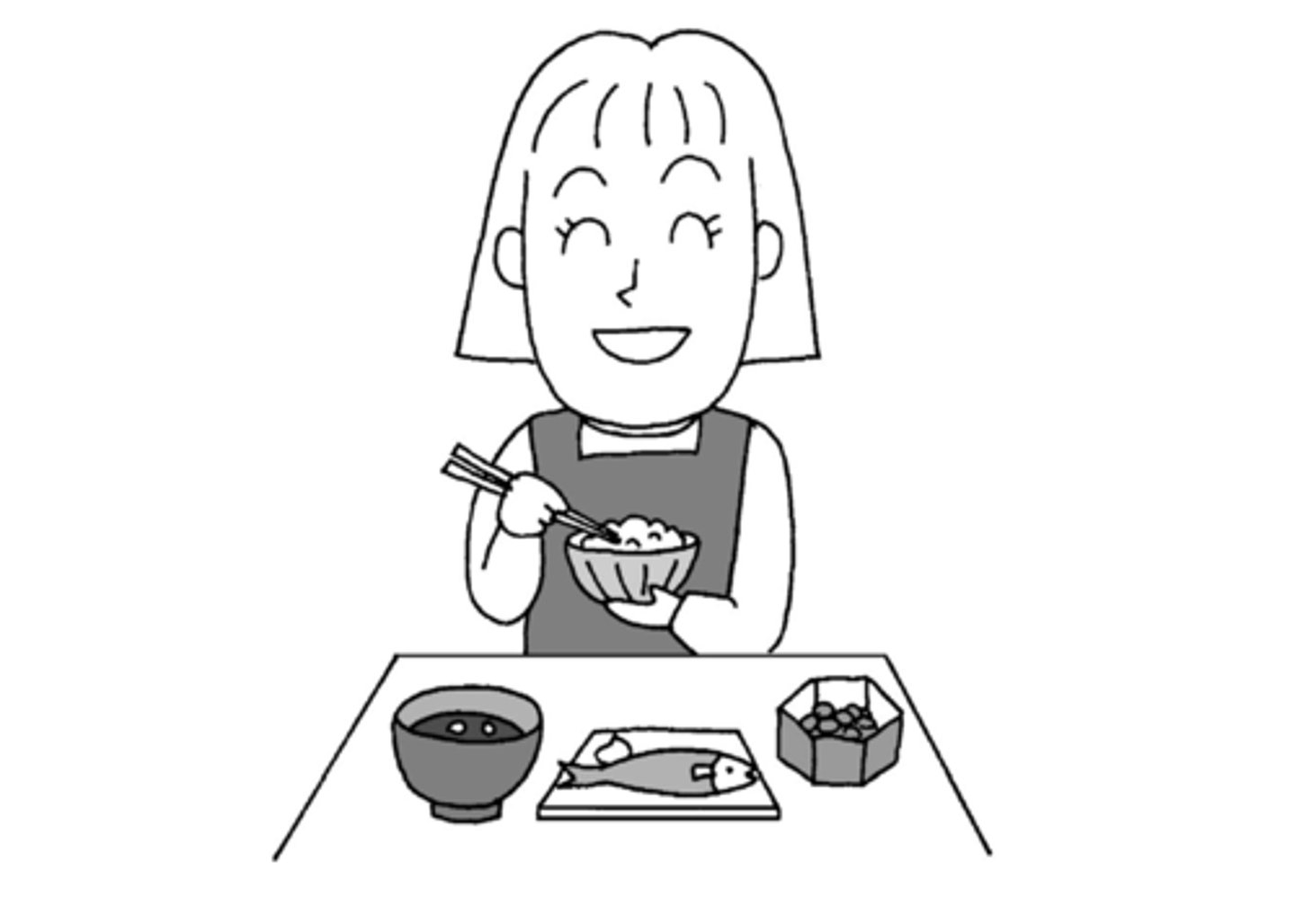 <p>To Eat (RU-Verb)</p>