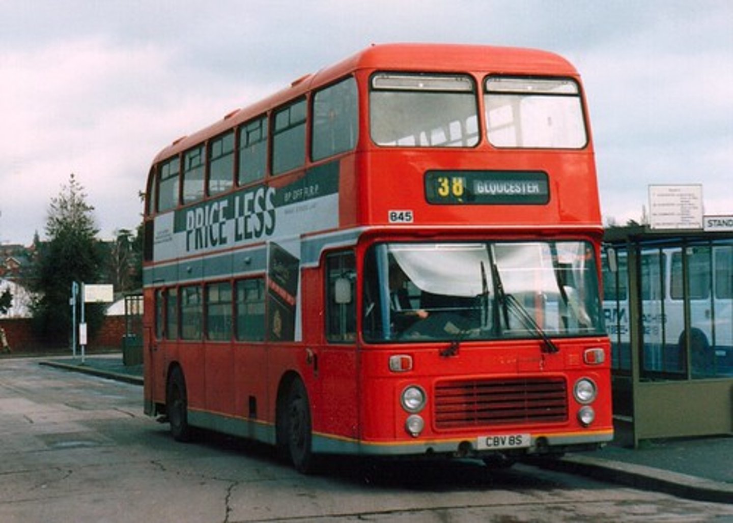 <p>автобусом</p>