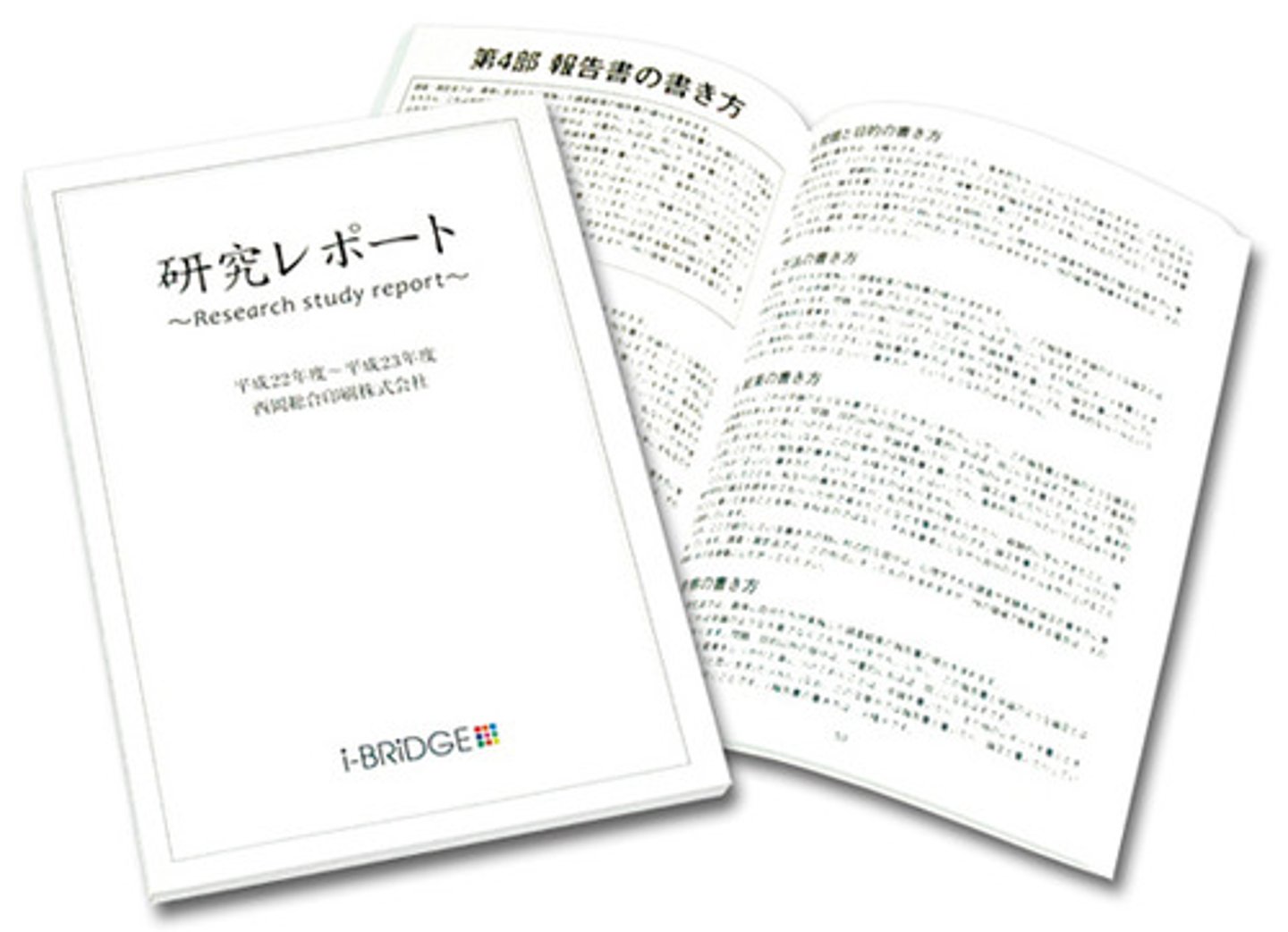 <p>báo cáo</p>