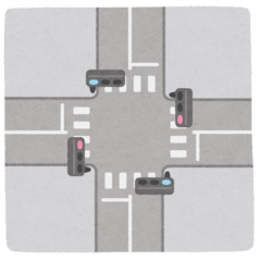 <p>สี่แยก</p>