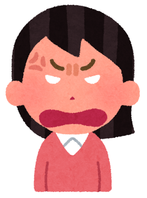 <p>عصبانی</p><p><span><span>Feeling or showing anger; enraged.</span></span></p><p>احساس یا ابراز خشم؛ خشمگین</p><p>“I’m angry.”</p>