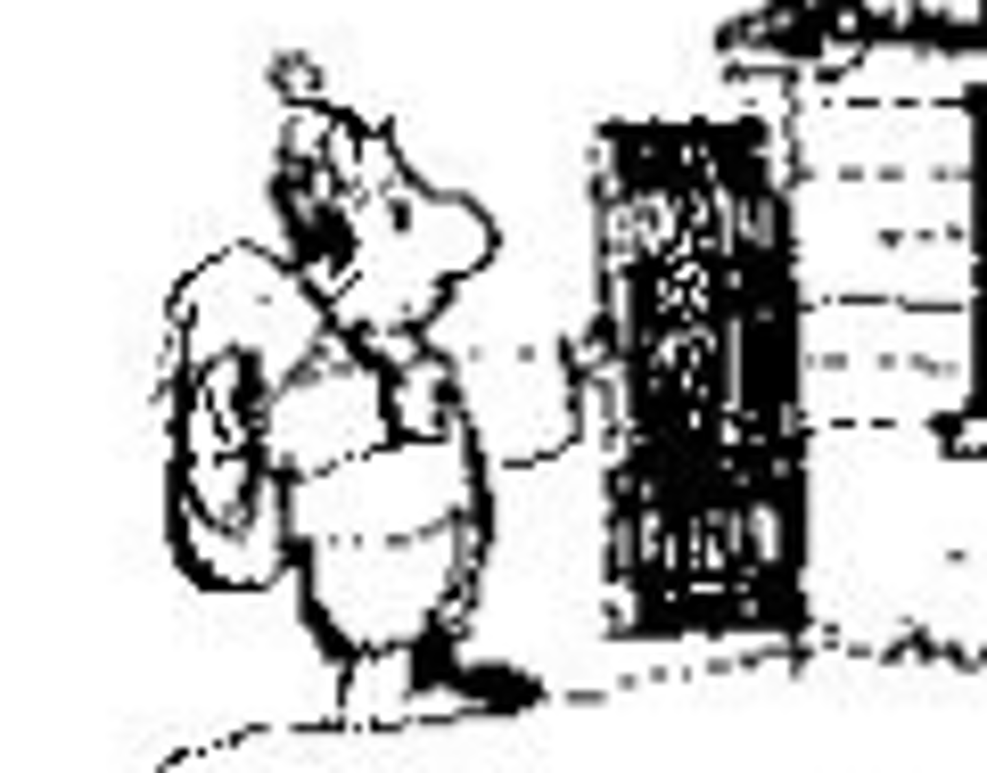 <p>Elles sont entrées</p>