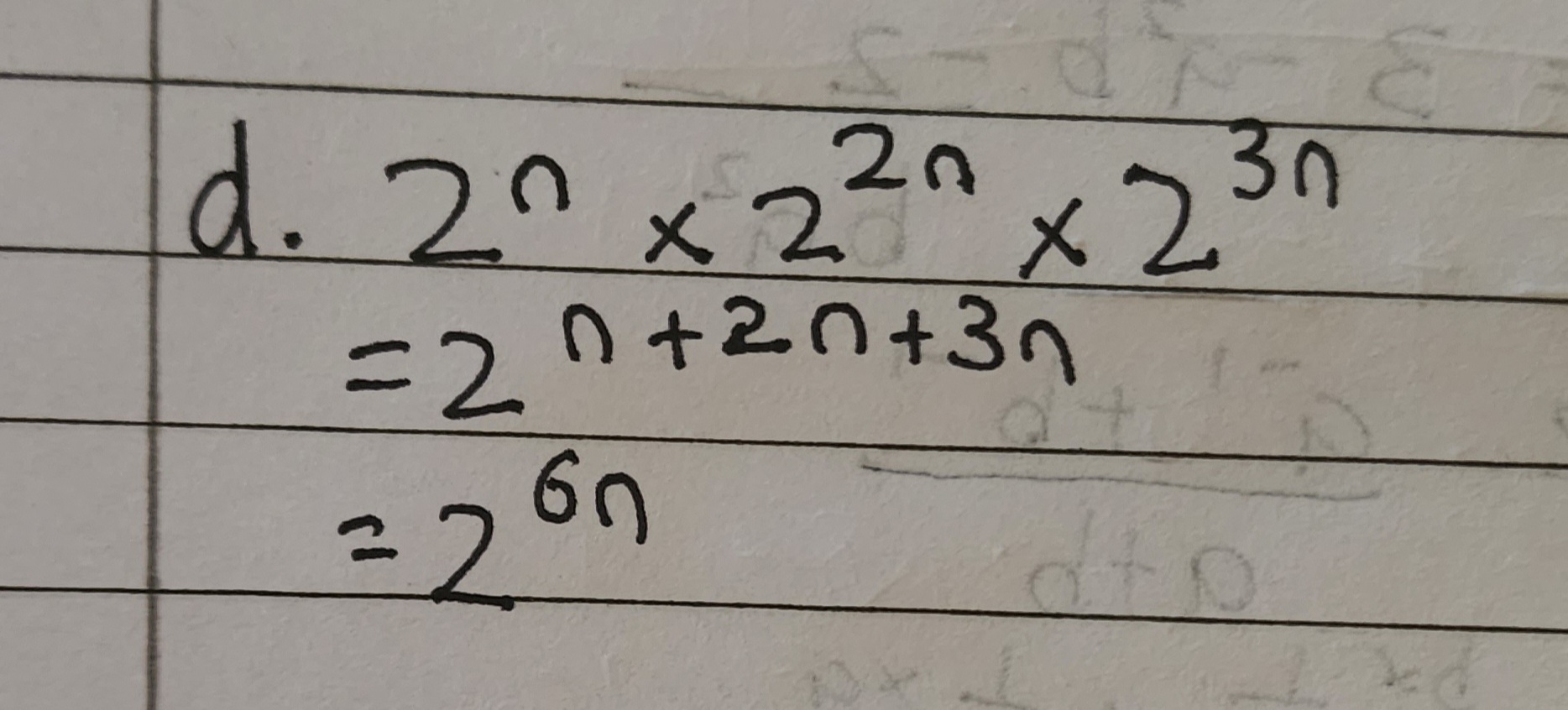 knowt flashcard image