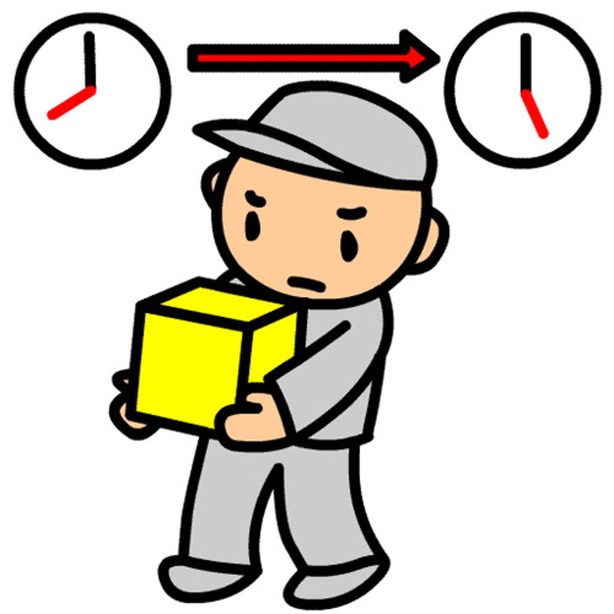 <p>To work</p>