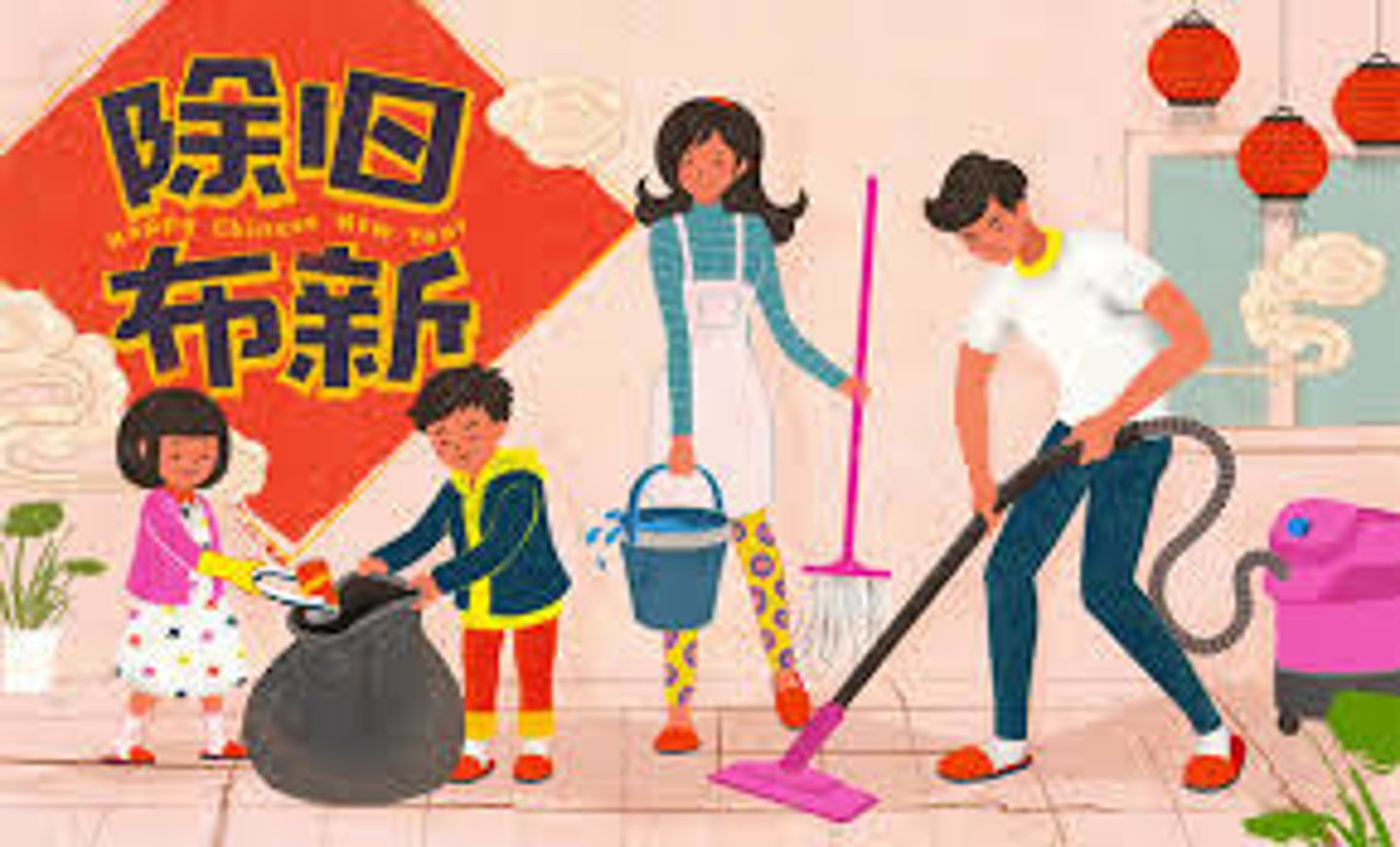<p>dàsǎochú/major cleaning in order to chújiùbùxīn remove the old things to deck out the new things</p>