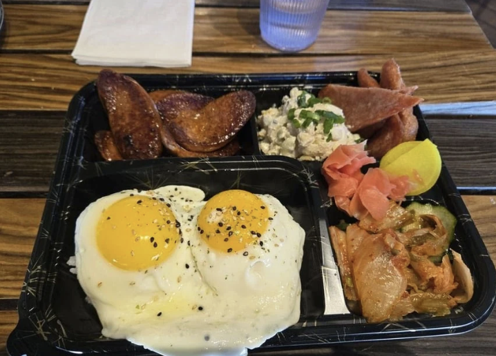 <ol start="8"><li><p>Plates &amp; Bentos: The Mahalo Bento* $14</p></li></ol><p></p>