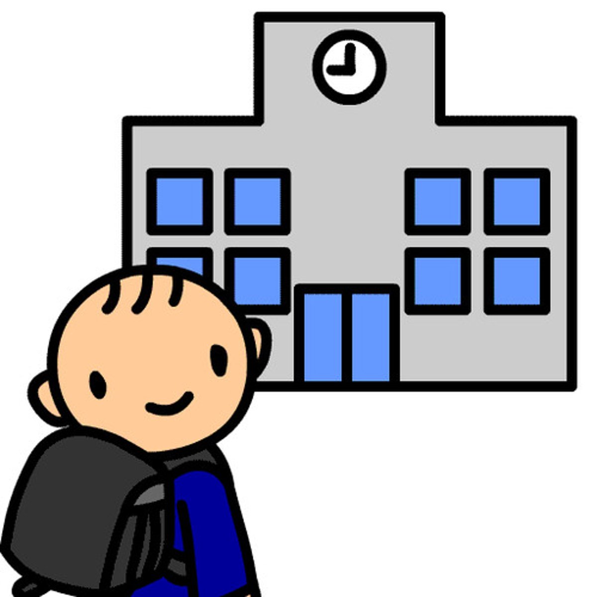 <p>after school</p>