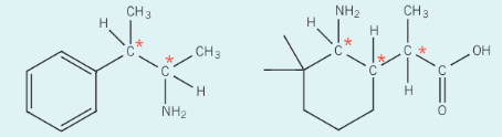 <p>Identify the chiral carbon atoms which are attached to four different groups or atoms </p><ul><li><p>Remember not to label carbon atoms with two methyl groups</p></li></ul><p></p>