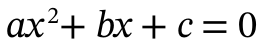 <p>what expression is this?</p>
