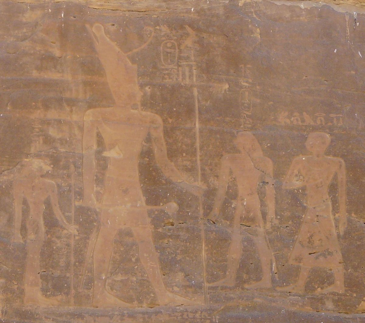 <p>2069 BCE - 2060 BCE - Intef III (All Policies)</p>