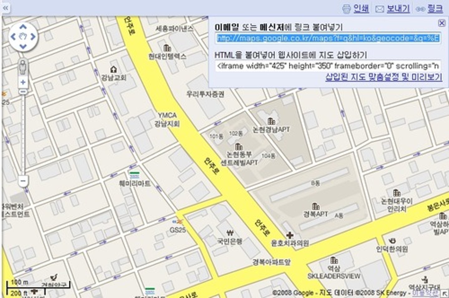 <p>bản đồ</p>