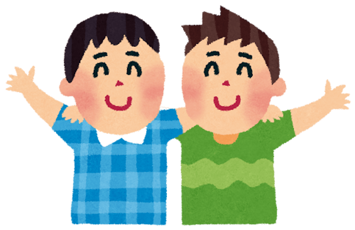 <p>Tomodachi to kunde kudasai.</p>