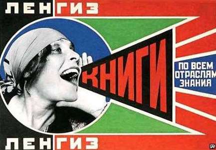 <p>Knjige!</p>