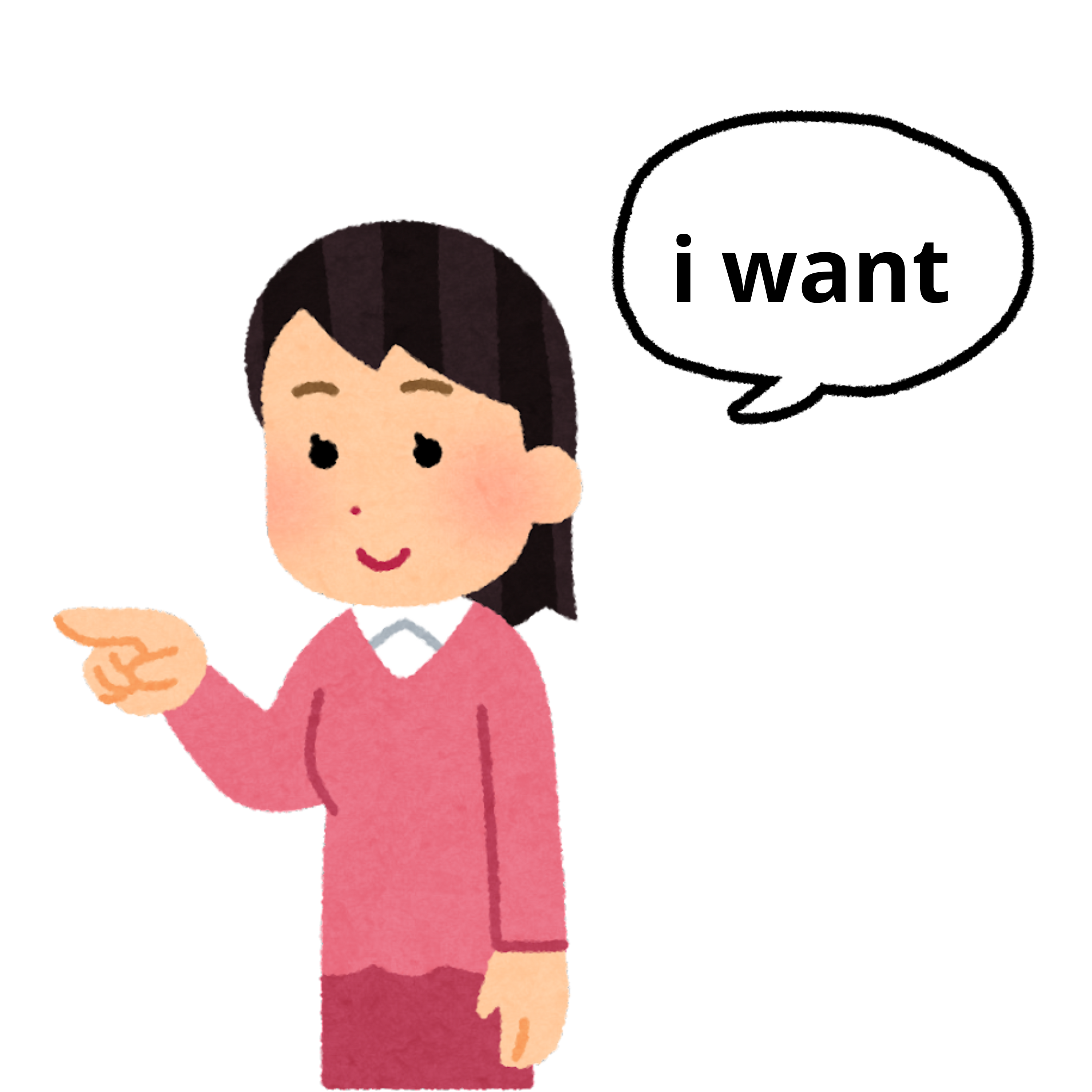 <p>i want</p>