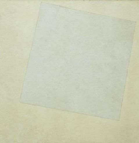 <p>Bijeli kvadrat na bijeloj podlozi</p>