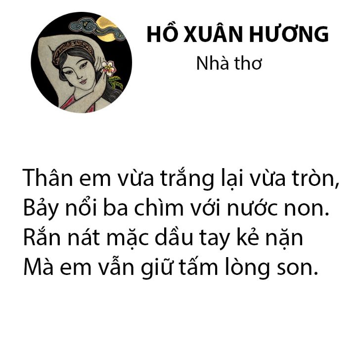 <p>Nhà thơ</p>