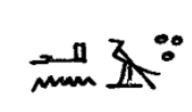 <p>myrrh</p>