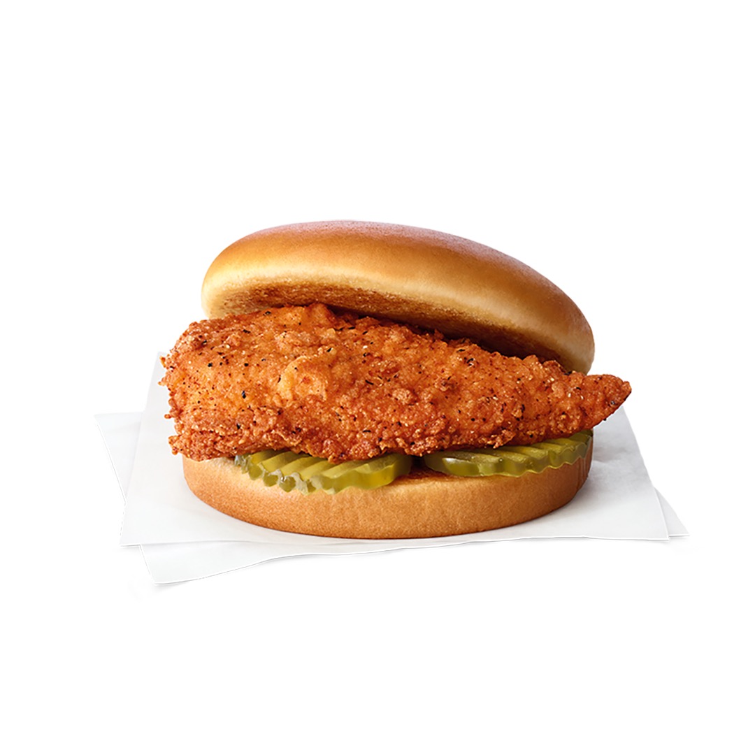 <p><strong>Spicy Chicken Sandwich</strong></p>