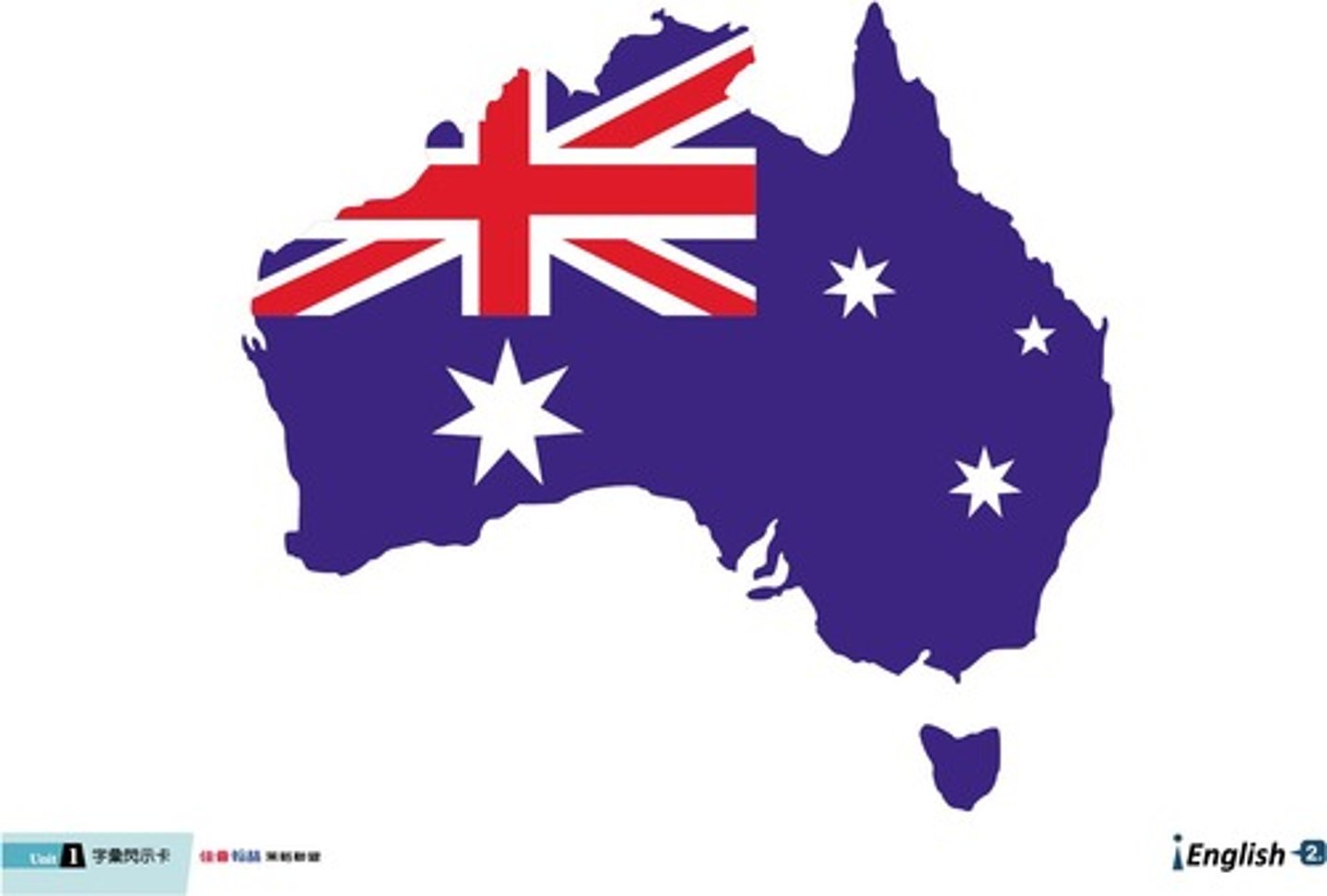 <p>a large country and continent in the southern hemisphere: Úc</p>