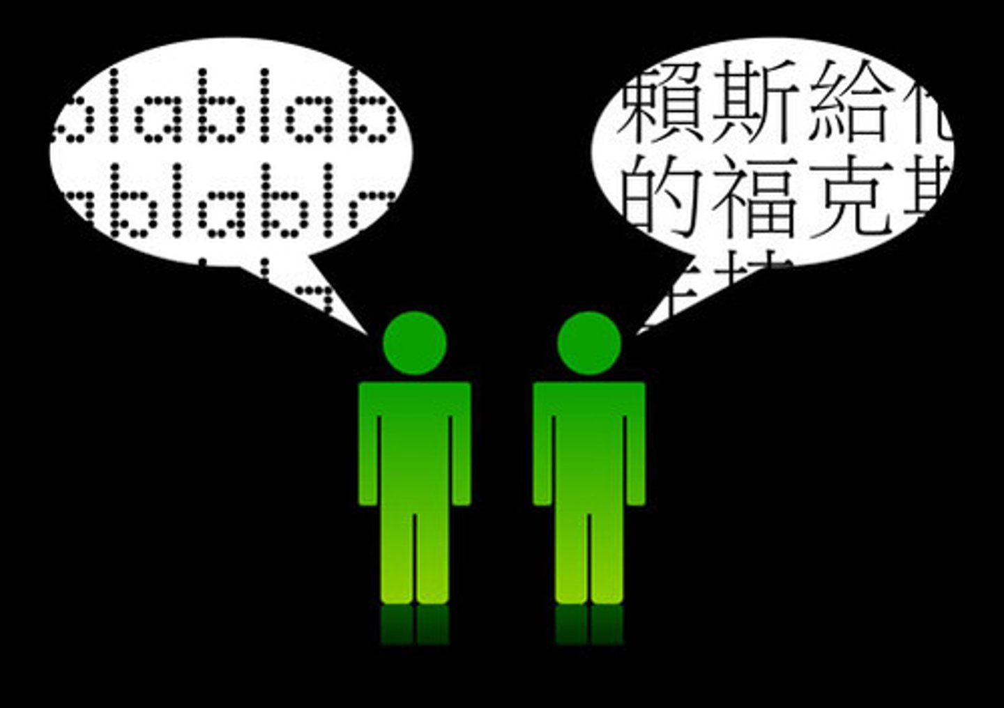 <p>thông dịch viên</p>