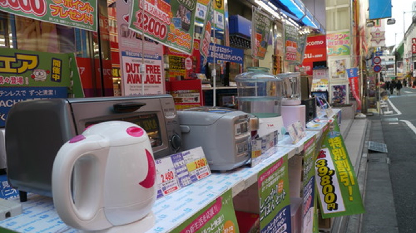 <p>thiết bị gia dụng</p>