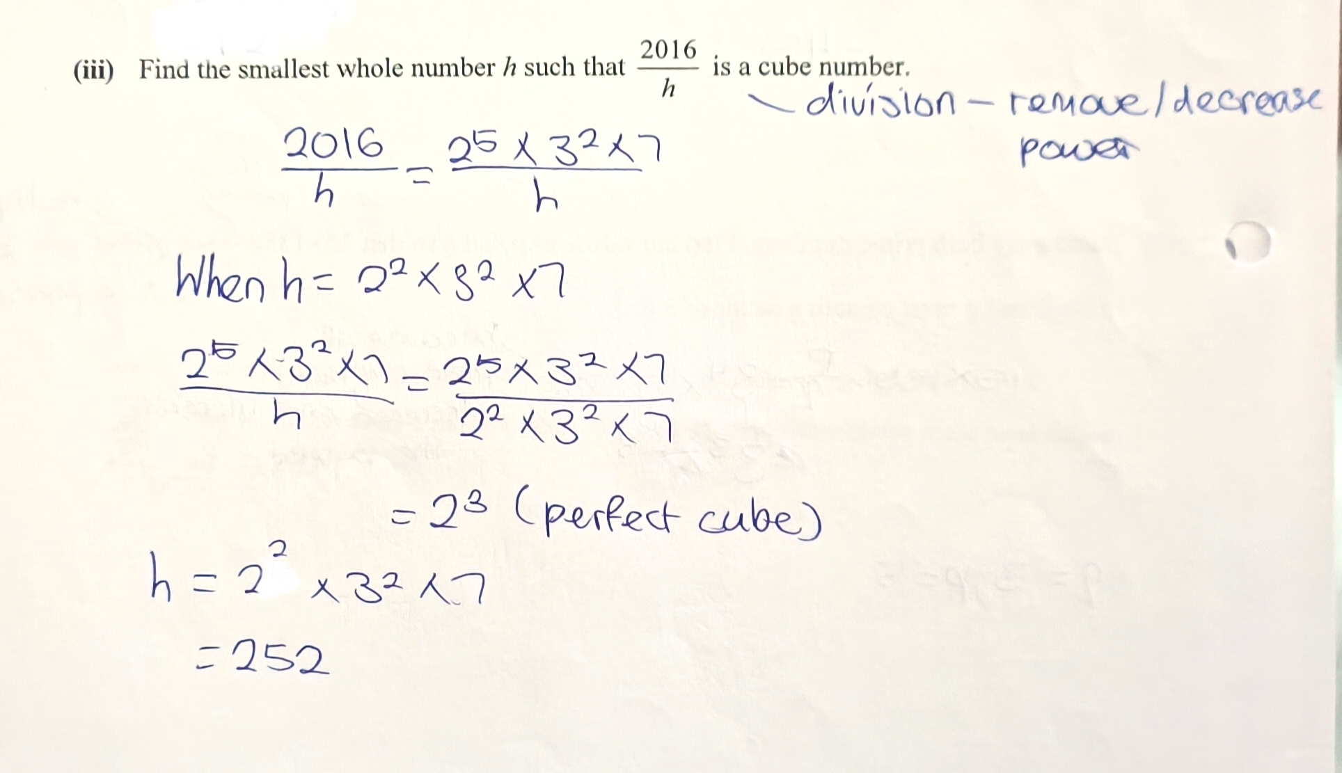 knowt flashcard image